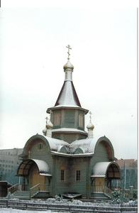 Создание прихода